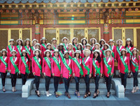 Những đối thủ 