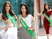 Những đối thủ 