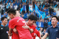 Đường đến vòng bán kết