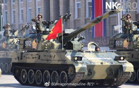 [ẢNH] Dàn vũ khí hạng nặng xuất hiện trong cuộc duyệt binh của Quân đội Triều Tiên