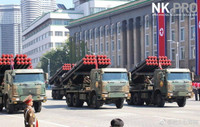 [ẢNH] Dàn vũ khí hạng nặng xuất hiện trong cuộc duyệt binh của Quân đội Triều Tiên