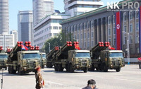 [ẢNH] Dàn vũ khí hạng nặng xuất hiện trong cuộc duyệt binh của Quân đội Triều Tiên