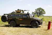 [ẢNH] Siêu súng máy hạng nặng Nga xuất hiện trên chiến trường Syria