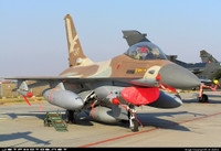 [ẢNH] Hé lộ bí mật chiến dịch Israel tấn công phá hủy lò phản ứng hạt nhân Osirak của Iraq