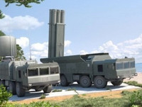 [ẢNH] Loại tên lửa Nga vừa bắn thị uy tại Bắc Cực sẽ khiến Mỹ cực kỳ lo lắng