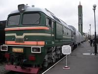 [ẢNH] Mỹ thử Tomahawk từ mặt đất, Nga đáp lễ bằng 