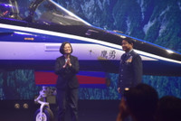 [ẢNH] Đài Loan (Trung Quốc) ra mắt máy bay huấn luyện siêu âm có khả năng chiến đấu cực tốt