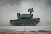 [ẢNH] Tên lửa xuất xứ Nga của Iran bị nghi bắn rơi máy bay Ukraine