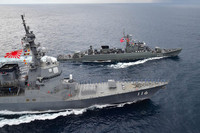 [ẢNH] Nhật Bản bất ngờ điều khu trục hạm tới Trung Đông làm gì?