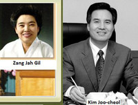 [ẢNH] 'Hội Thánh Đức Chúa Trời' khiến người ta u mê, đập bỏ bàn thờ tổ tiên bắt nguồn từ đâu?