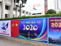 Sắc xuân trên phố phường Hà Nội