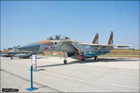 [ẢNH] Israel gọi Iran là 