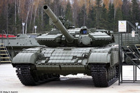 [ẢNH] Ukraine điều tăng quốc bảo Liên Xô tới phong tỏa Biển Azov sẵn sàng xung đột với Nga?