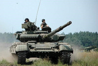 [ẢNH] Ukraine điều tăng quốc bảo Liên Xô tới phong tỏa Biển Azov sẵn sàng xung đột với Nga?