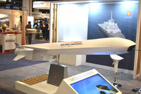 [ẢNH] Chiến hạm siêu dị Mỹ bất ngờ phóng sát thủ diệt hạm mạnh nhất thế giới gần biển Đông