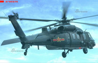 [ẢNH] Trung Quốc tung giải pháp bất ngờ nhằm bịt lỗ hổng trên khu trục hạm Type 055