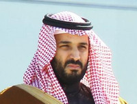 Bất ngờ với danh sách 