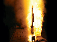 [ẢNH] 4 loại vũ khí Mỹ bị Nga cáo buộc vi phạm hiệp ước INF