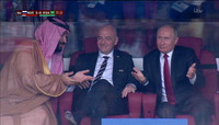 [ẢNH] Biểu cảm kỳ lạ của ông Putin và Thái tử Saudi Arabia khi xem trận khai mạc World Cup