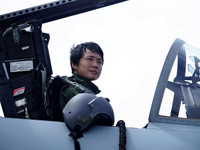 [ẢNH] Nữ phi công máy bay chiến đấu đầu tiên của Nhật Bản