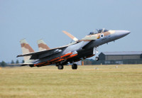 [ẢNH] Israel gọi Iran là 