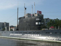 [ẢNH] Sự cố liên tiếp của Nga: Trực thăng rơi, tàu sân bay cháy và tàu ngầm chìm