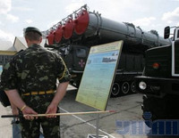 [ẢNH] Tổ hợp tên lửa phòng không S-300V1 Ukraine sẽ khiến S-400 Nga 