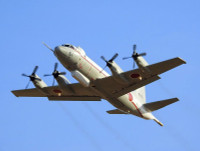 Máy bay tuần tra của Nhật Bản gặp sự cố phải hạ cánh khẩn cấp