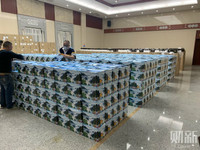 [ẢNH] Báo Anh hoài nghi khi thấy hàng nghìn lọ tro cốt chất tại nhà tang lễ Vũ Hán