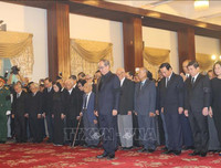 [ẢNH] Toàn cảnh lễ viếng Chủ tịch nước Trần Đại Quang