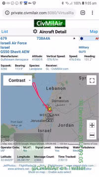 [ẢNH] Tiêm kích Nga lần đầu đánh chặn máy bay trinh sát Israel trên không phận Lebanon?