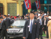 [ẢNH] Tiết lộ độc về lực lượng vệ sĩ đặc biệt bảo vệ Chủ tịch Triều Tiên Kim Jong-un