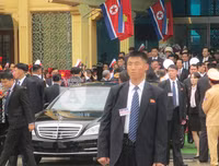 [ẢNH] Tiết lộ độc về lực lượng vệ sĩ đặc biệt bảo vệ Chủ tịch Triều Tiên Kim Jong-un