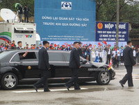 [ẢNH] Tiết lộ độc về lực lượng vệ sĩ đặc biệt bảo vệ Chủ tịch Triều Tiên Kim Jong-un