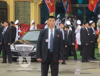 [ẢNH] Tiết lộ độc về lực lượng vệ sĩ đặc biệt bảo vệ Chủ tịch Triều Tiên Kim Jong-un