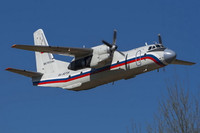 Tổng quan về loại máy bay quân sự Nga vừa rơi tại Syria