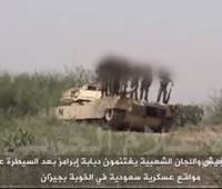 [ẢNH] Trung Đông, nơi xe tăng Mỹ lên đỉnh vinh quang và sa xuống vực sâu đen tối