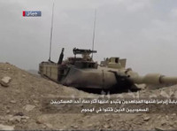 [ẢNH] Trung Đông, nơi xe tăng Mỹ lên đỉnh vinh quang và sa xuống vực sâu đen tối