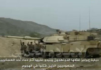 [ẢNH] Trung Đông, nơi xe tăng Mỹ lên đỉnh vinh quang và sa xuống vực sâu đen tối