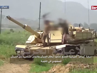 [ẢNH] Trung Đông, nơi xe tăng Mỹ lên đỉnh vinh quang và sa xuống vực sâu đen tối