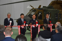 [ẢNH] Nhật Bản tặng trực thăng UH-1J cho đối tác khi nhận UH-X thế hệ mới?