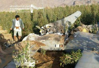 [ẢNH] Phiến quân dùng tên lửa Nga bắn cháy niềm tự hào của Mỹ và Trung Quốc