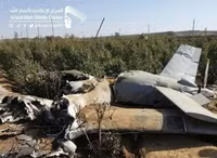 [ẢNH] Phiến quân dùng tên lửa Nga bắn cháy niềm tự hào của Mỹ và Trung Quốc