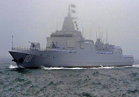 [ẢNH] Trung Quốc vừa biên chế siêu khu trục hạm thế hệ 4