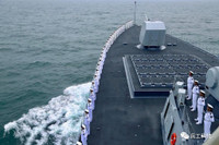 [ẢNH] Trung Quốc vừa biên chế siêu khu trục hạm thế hệ 4