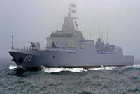 [ẢNH] Trung Quốc vừa biên chế siêu khu trục hạm thế hệ 4