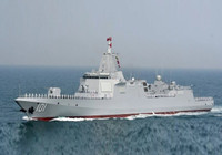 [ẢNH] Trung Quốc vừa biên chế siêu khu trục hạm thế hệ 4