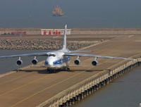 [ẢNH] Nga có thể tái sản xuất vận tải cơ khổng lồ An-124