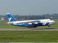 [ẢNH] Nga có thể tái sản xuất vận tải cơ khổng lồ An-124