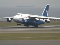 [ẢNH] Nga có thể tái sản xuất vận tải cơ khổng lồ An-124